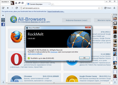 Скачать браузер RockMelt 0.16.91.483 бесплатно