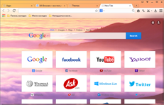 Скачать браузер Baidu Browser 40.14.1000.135 бесплатно